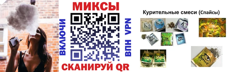 БУТИРАТ 99%  Белокуриха 