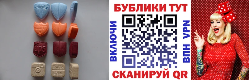 Ecstasy ешки  цены   Белокуриха 