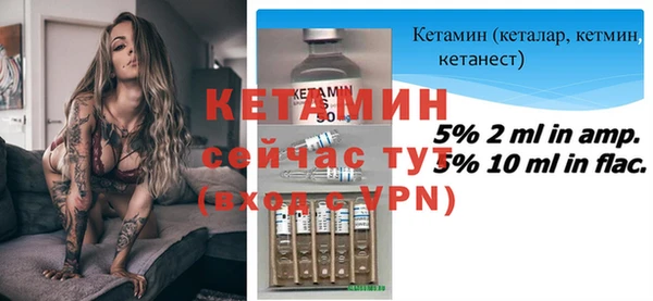 соль ск Баксан