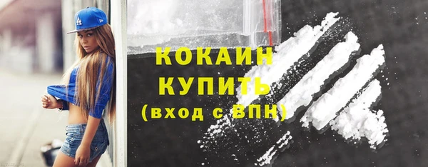 мет Балабаново