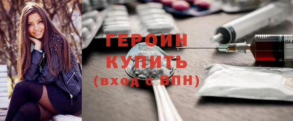 прущие грибы Пролетарск