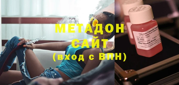 мет Балабаново
