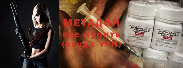 ECSTASY Балахна