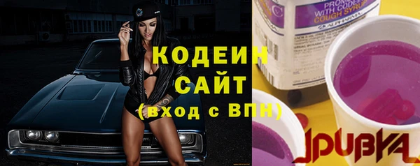соль ск Баксан