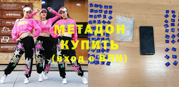 мет Балабаново