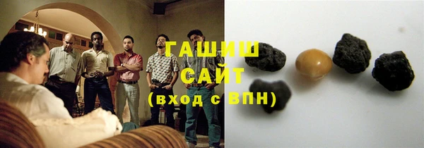 ECSTASY Балахна