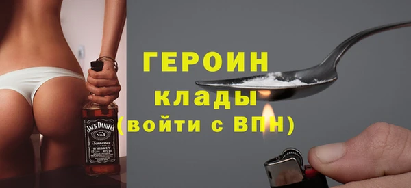 мет Балабаново