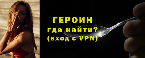 соль ск Баксан