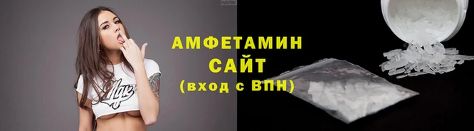 ECSTASY Балахна