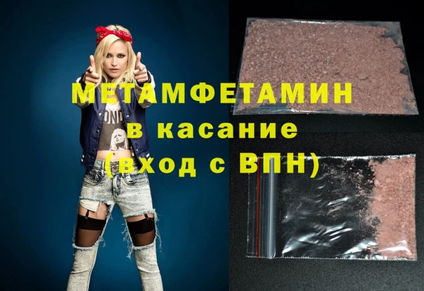 apvp Протвино