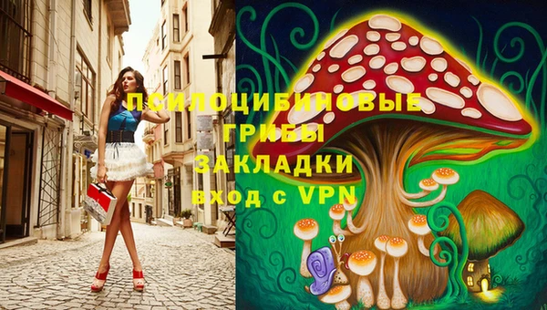 мет Балабаново
