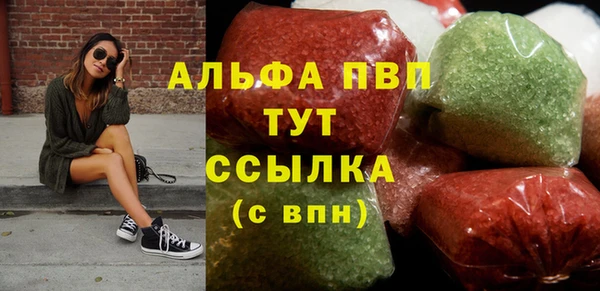 мет Балабаново