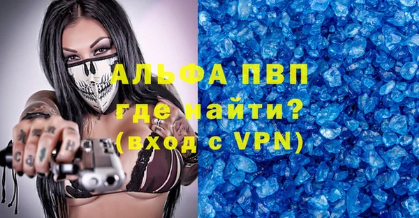 мет Балабаново