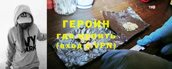 ECSTASY Балахна