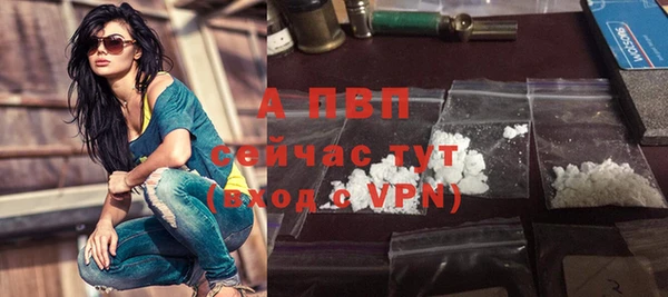 соль ск Баксан