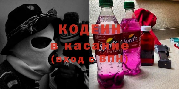 соль ск Баксан
